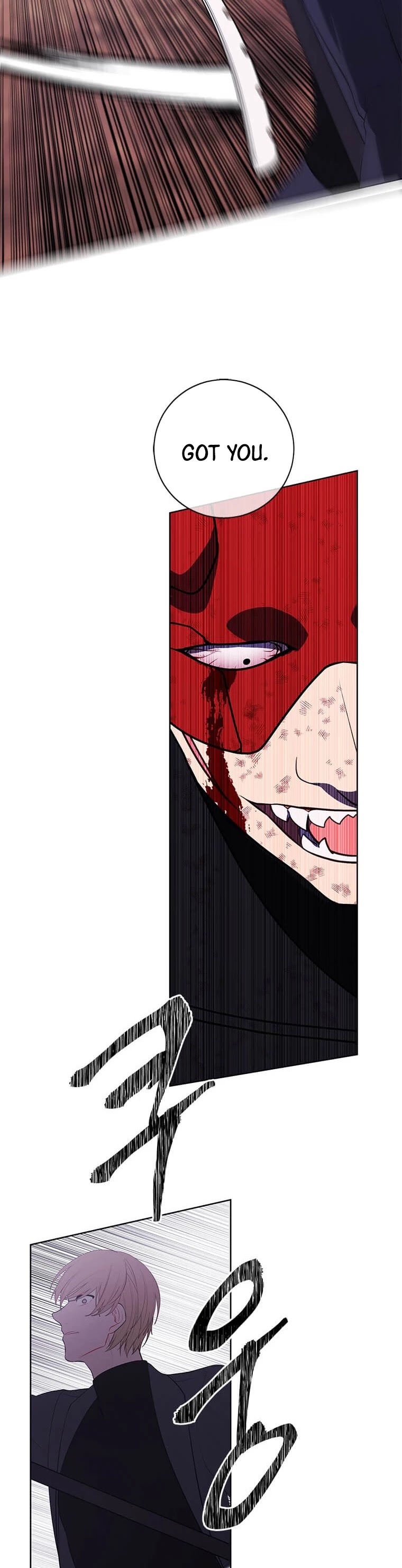 I Woke Up as the Villain chapter 81 - page 11