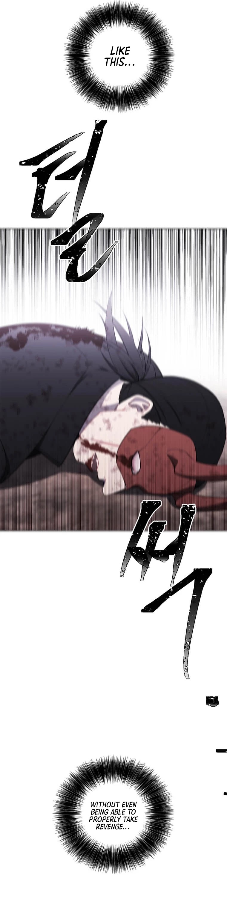I Woke Up as the Villain chapter 81 - page 21