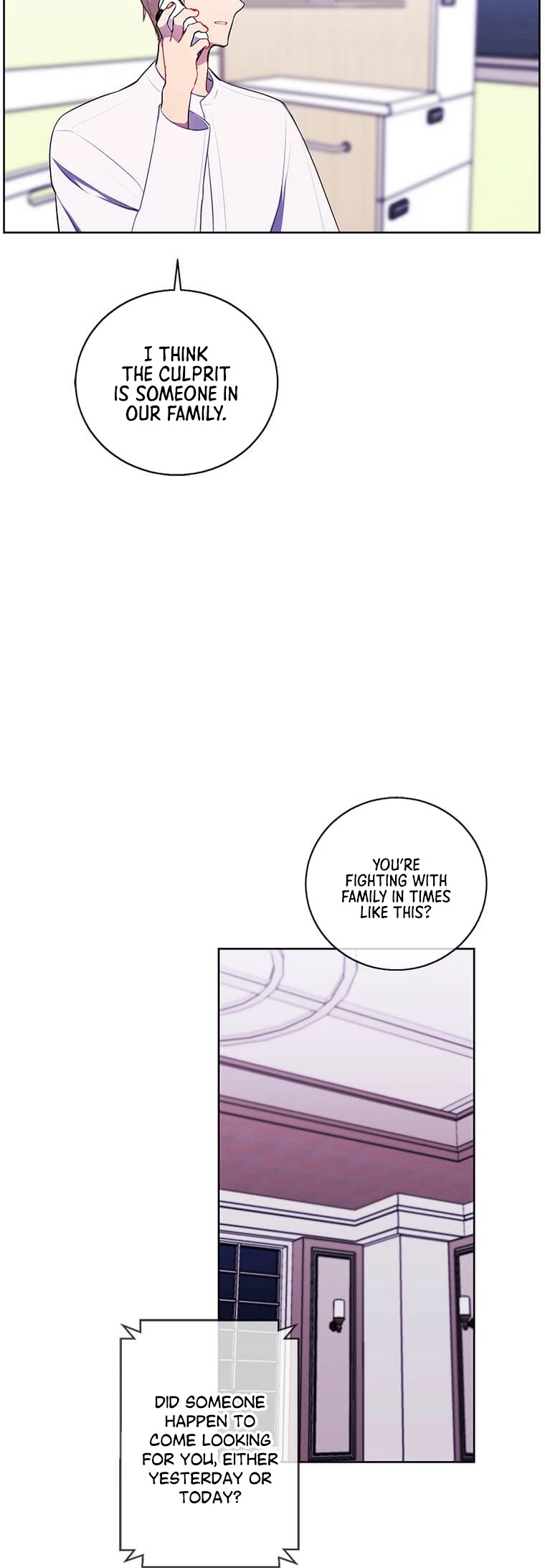 I Woke Up as the Villain chapter 81 - page 40