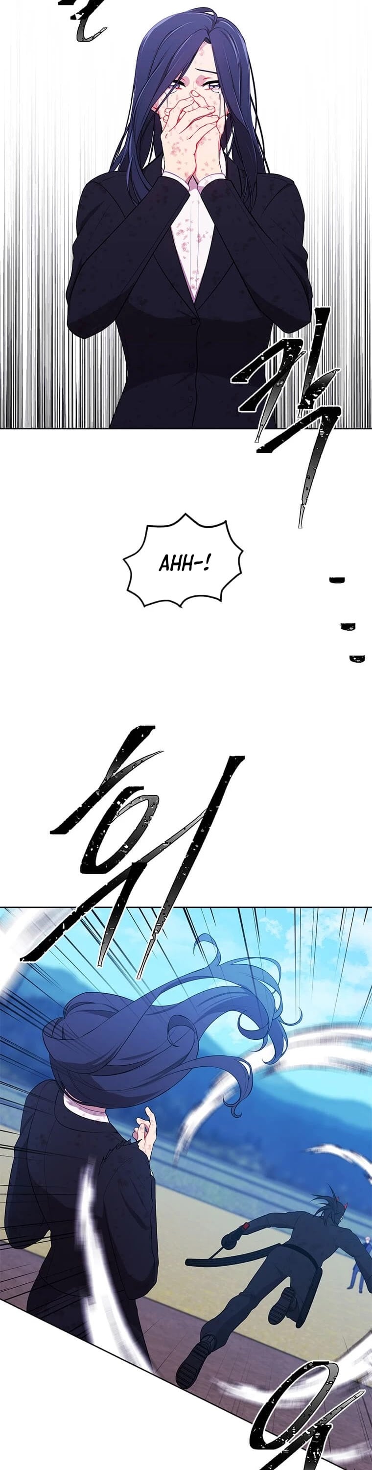 I Woke Up as the Villain chapter 80 - page 23