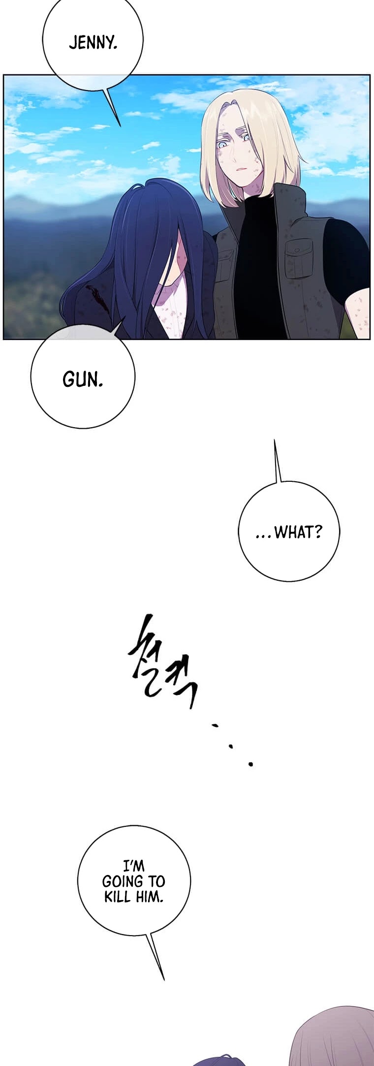 I Woke Up as the Villain chapter 80 - page 4