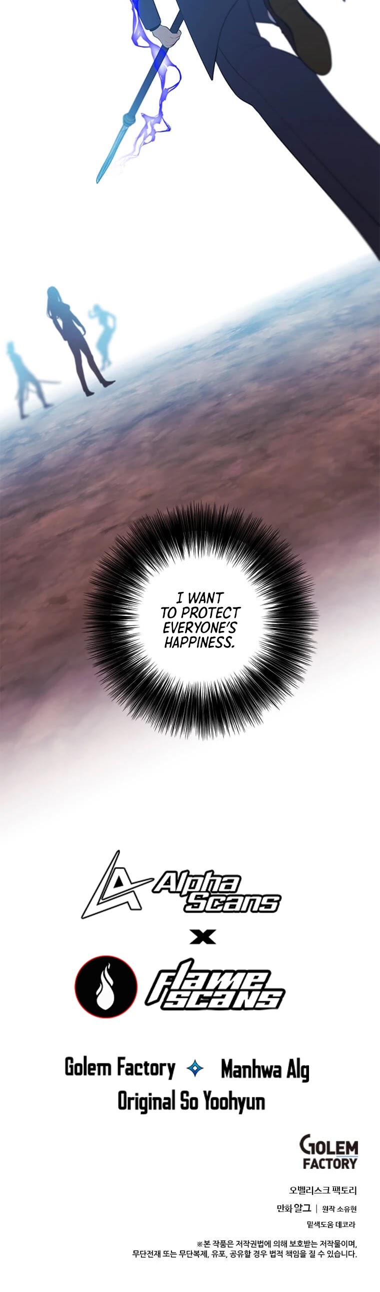 I Woke Up as the Villain chapter 80 - page 40