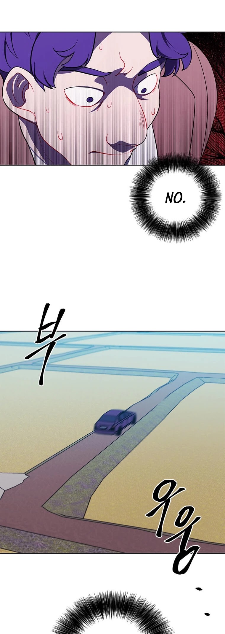 I Woke Up as the Villain chapter 79 - page 32