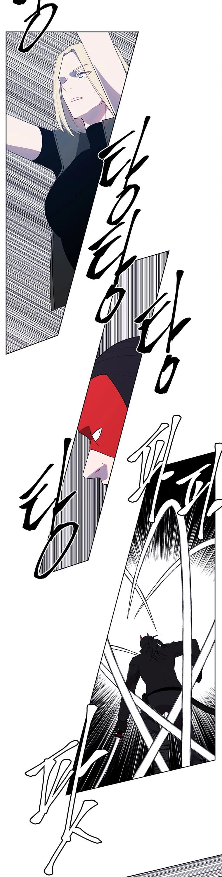 I Woke Up as the Villain chapter 79 - page 7