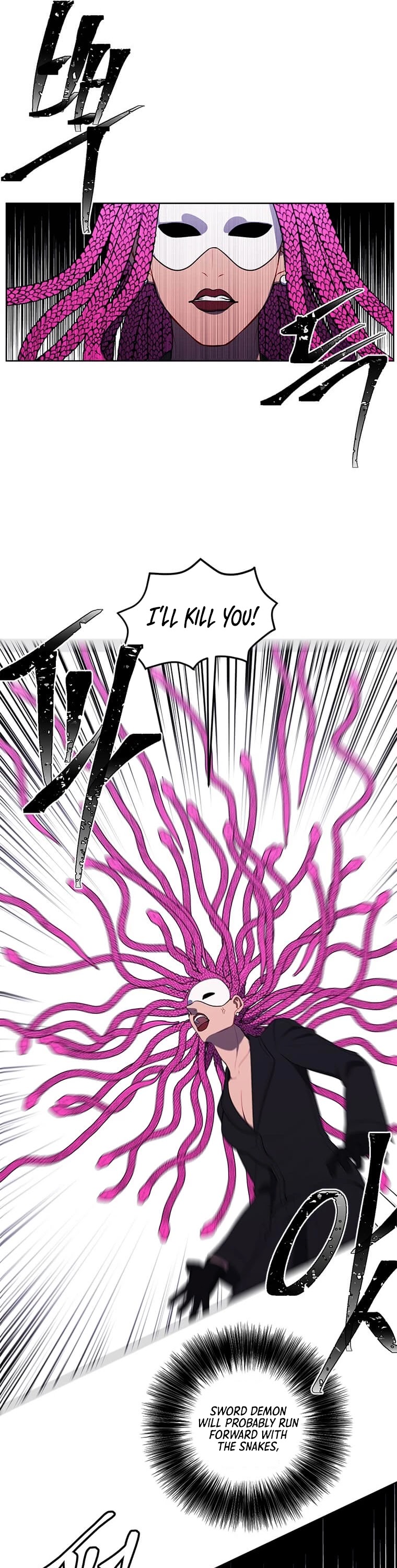 I Woke Up as the Villain chapter 77 - page 14