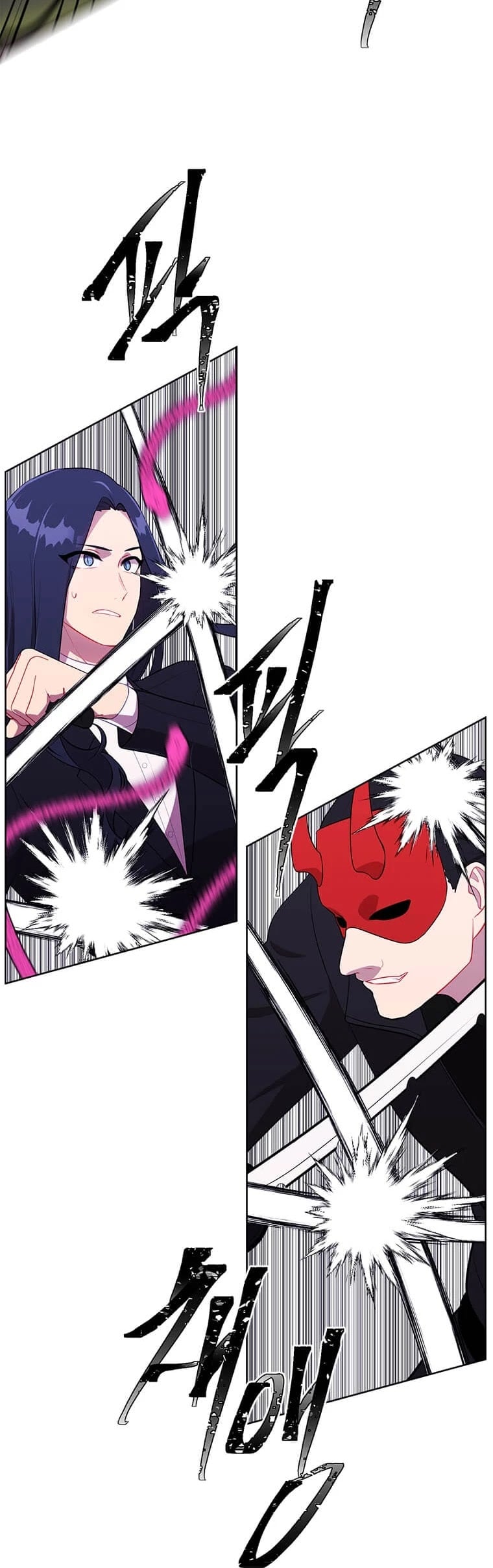 I Woke Up as the Villain chapter 77 - page 17