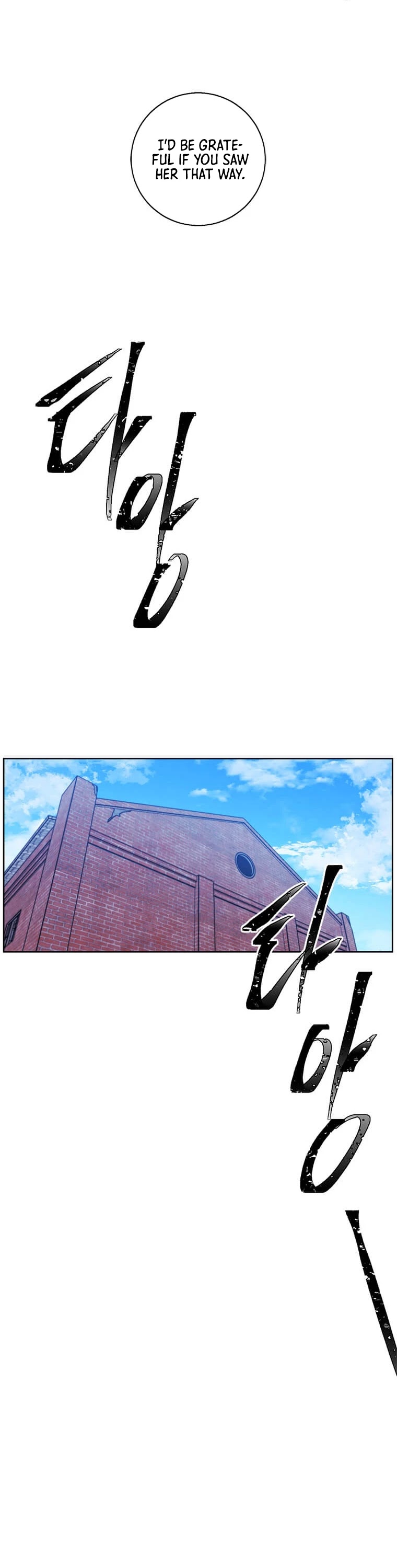 I Woke Up as the Villain chapter 77 - page 26
