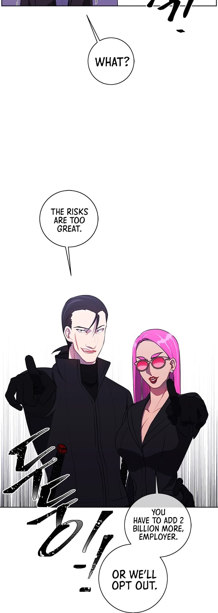 I Woke Up as the Villain chapter 75 - page 21