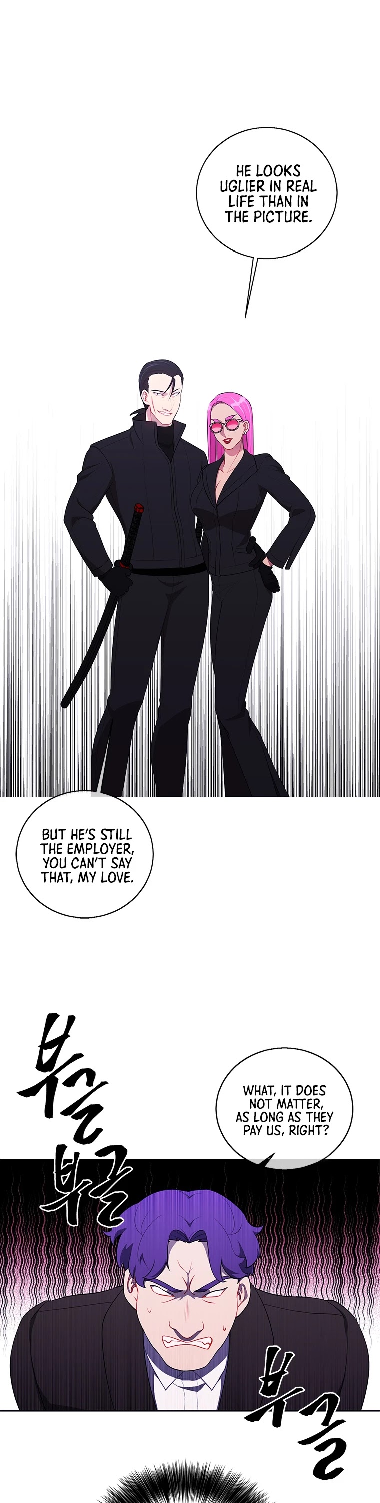 I Woke Up as the Villain chapter 75 - page 7