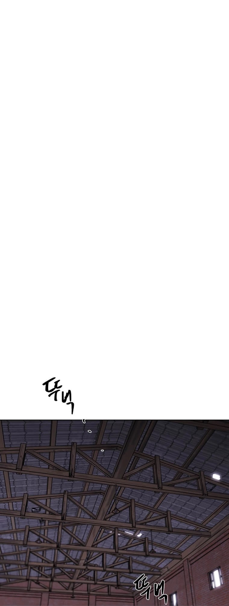 I Woke Up as the Villain chapter 74 - page 13