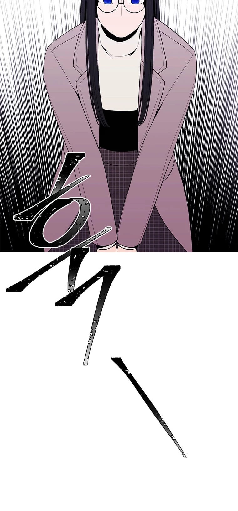 I Woke Up as the Villain chapter 74 - page 39