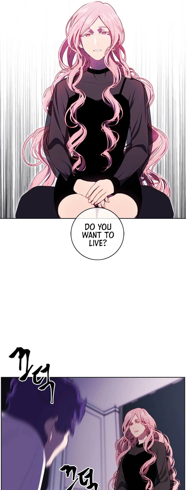 I Woke Up as the Villain chapter 72 - page 18