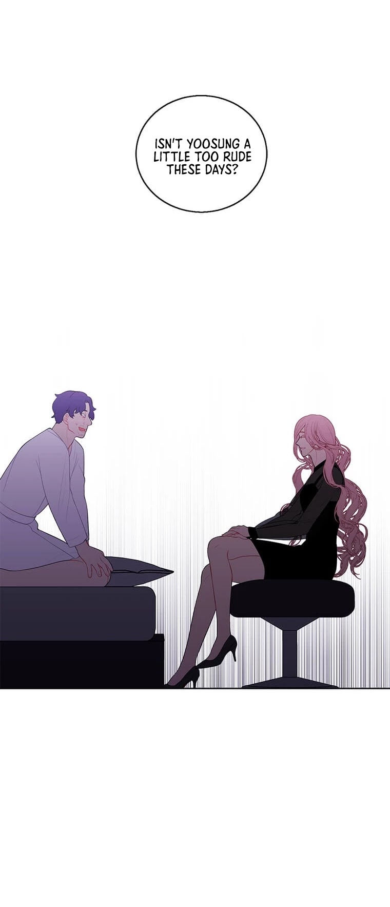 I Woke Up as the Villain chapter 72 - page 21