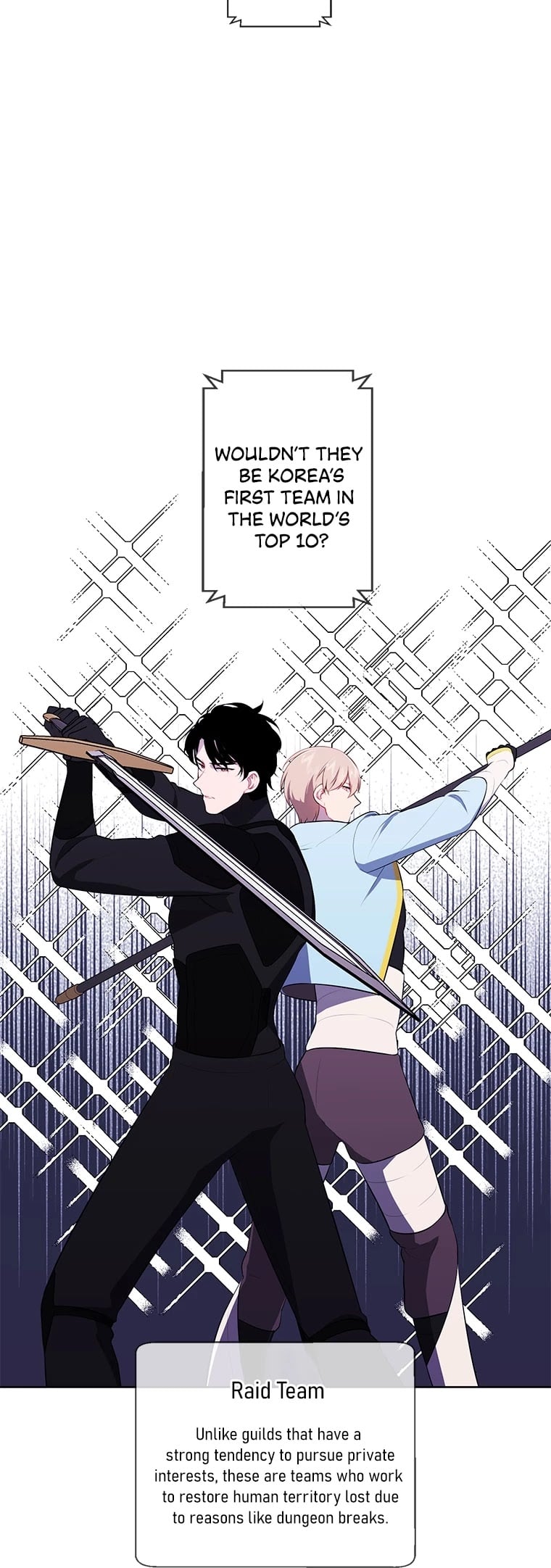 I Woke Up as the Villain chapter 71 - page 17