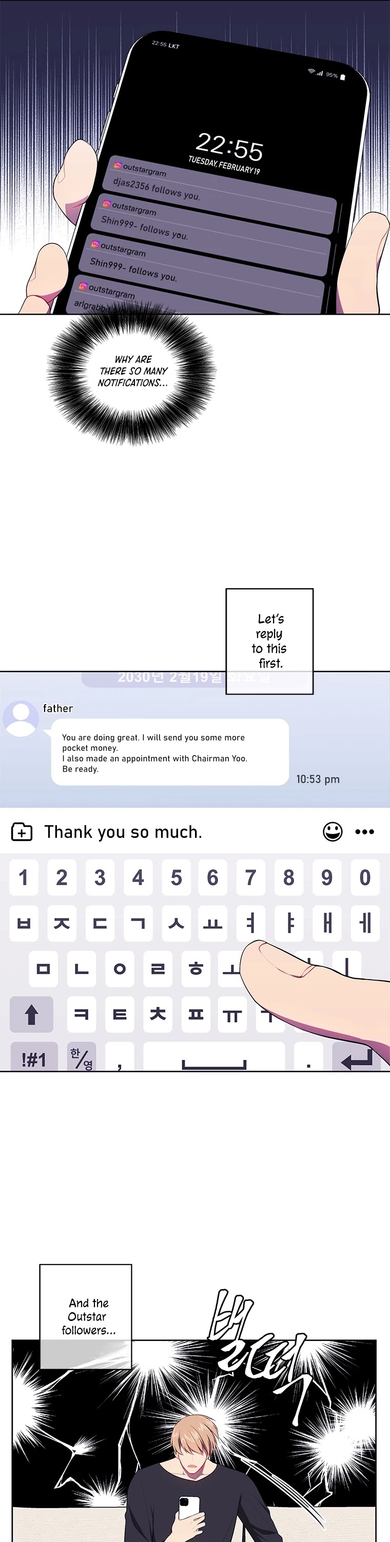 I Woke Up as the Villain chapter 71 - page 26