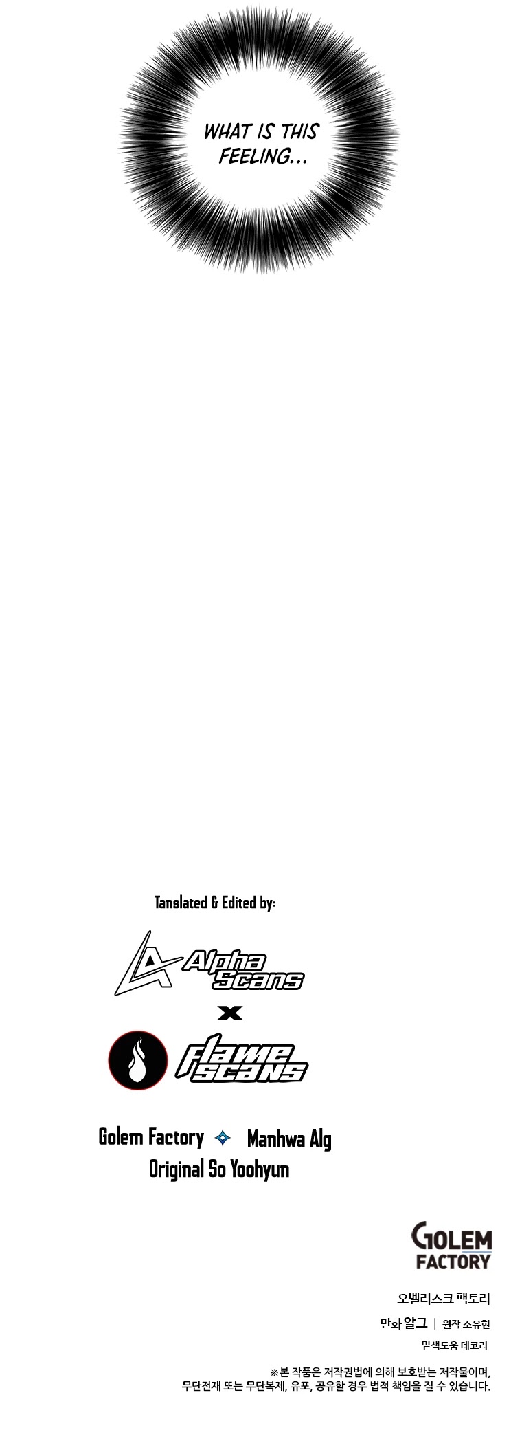 I Woke Up as the Villain chapter 71 - page 36