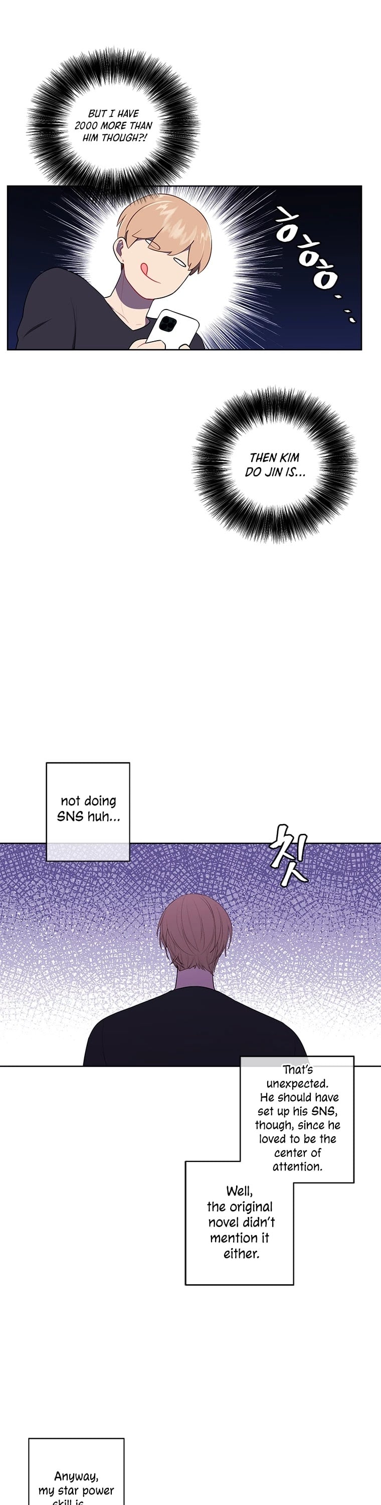 I Woke Up as the Villain chapter 70 - page 26