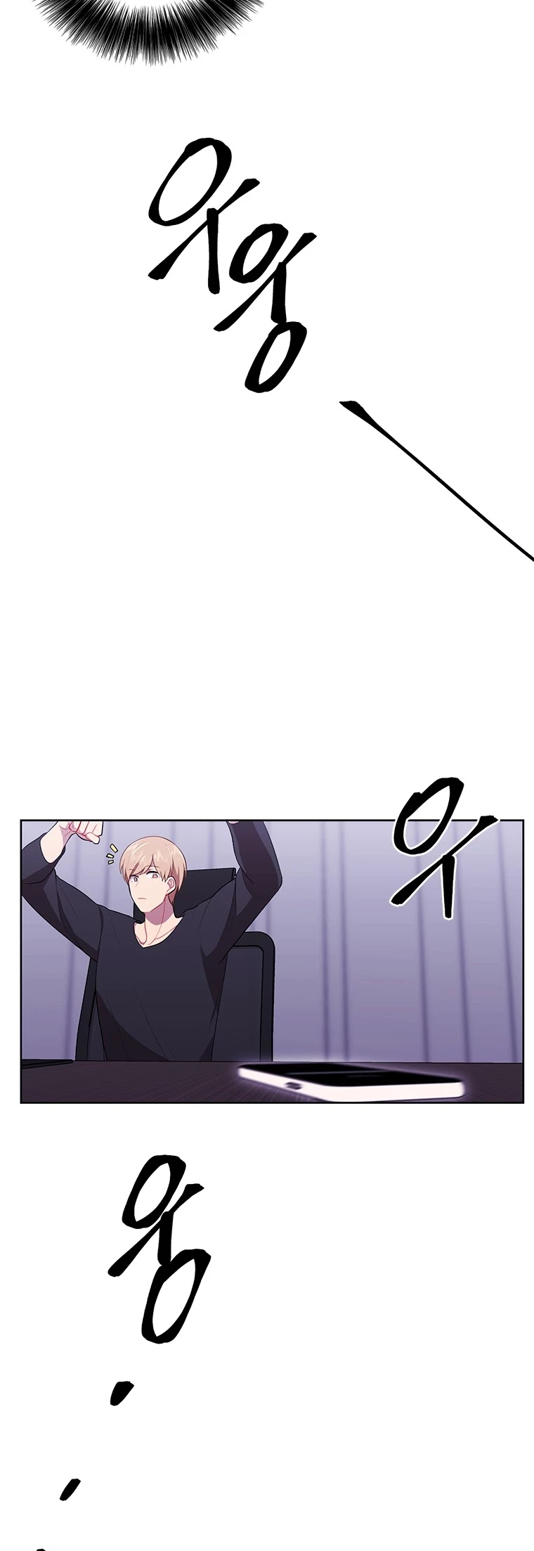 I Woke Up as the Villain chapter 70 - page 28