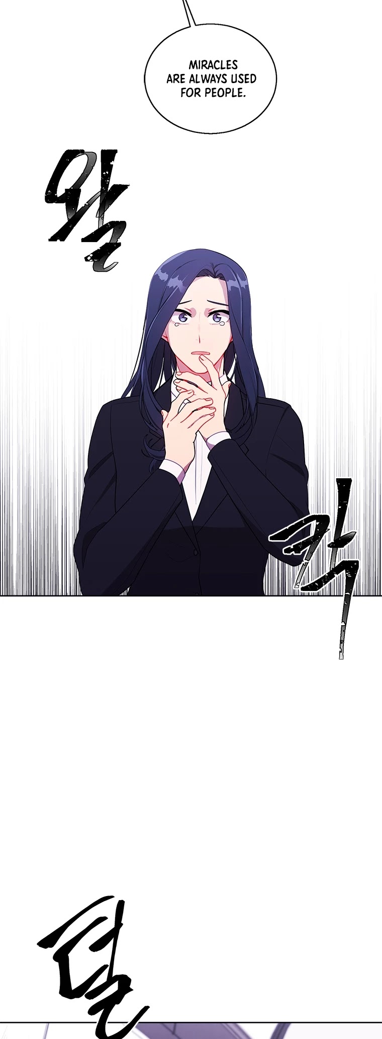 I Woke Up as the Villain chapter 69 - page 16