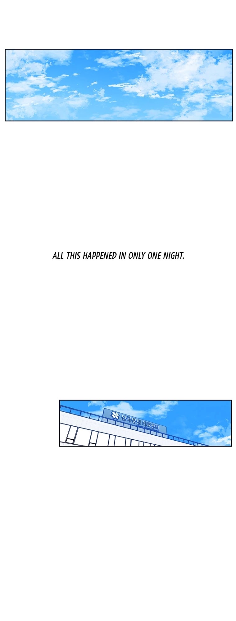I Woke Up as the Villain chapter 68 - page 13