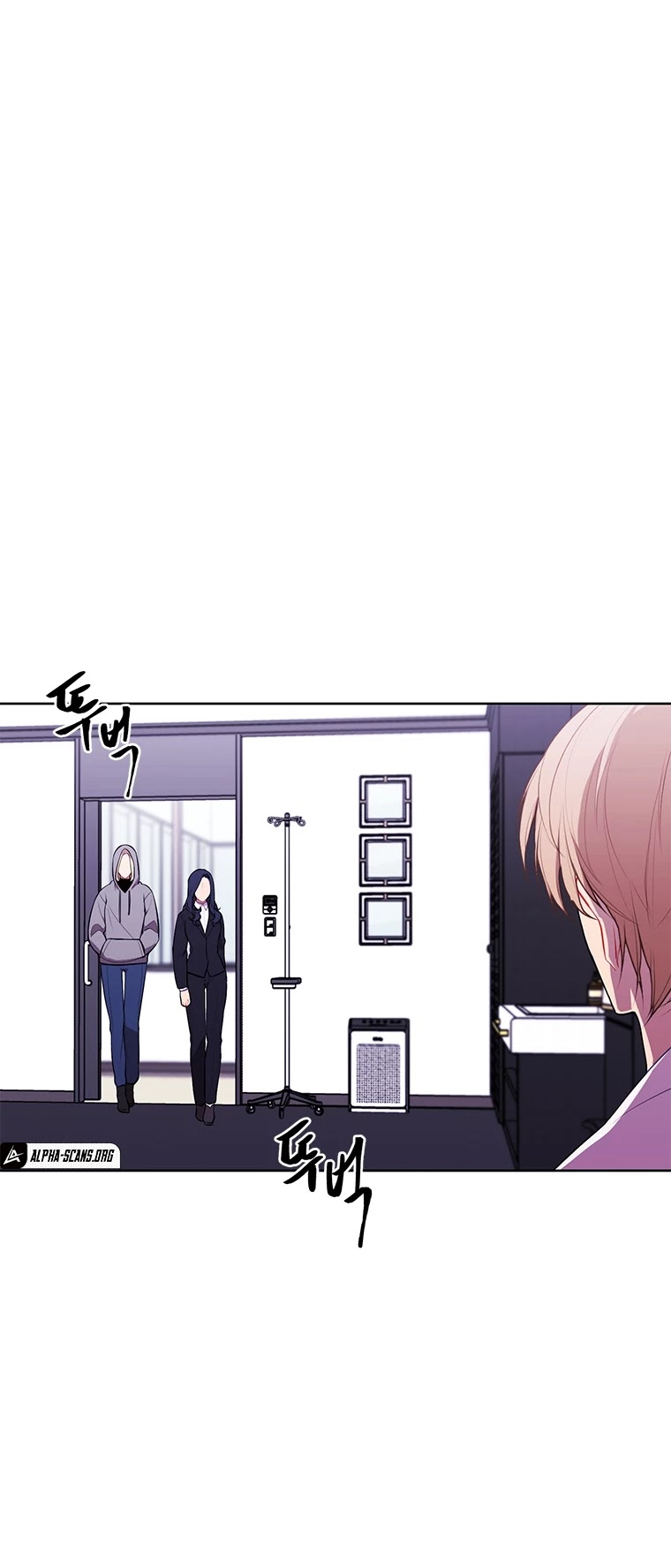 I Woke Up as the Villain chapter 68 - page 29