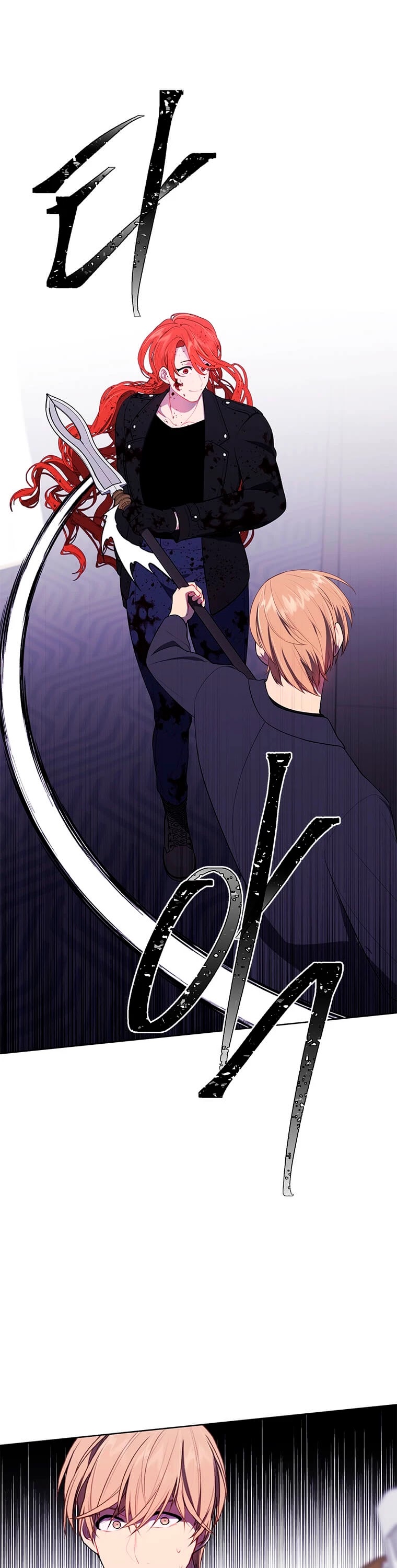 I Woke Up as the Villain chapter 67 - page 2