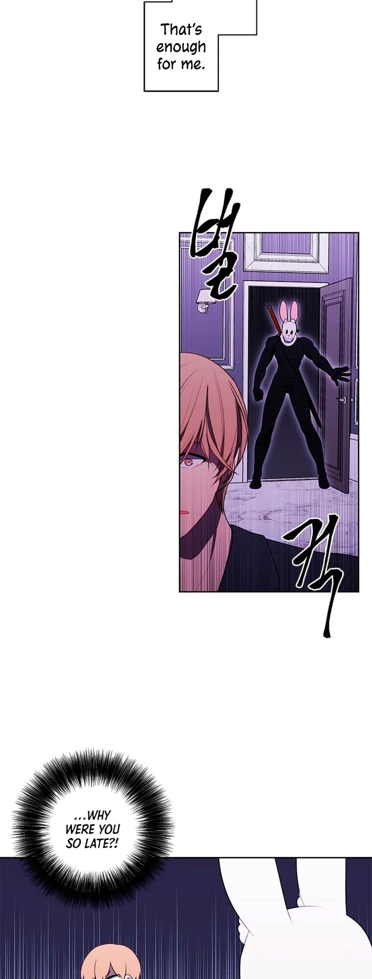 I Woke Up as the Villain chapter 67 - page 24