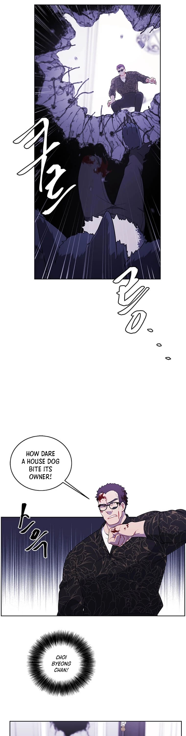 I Woke Up as the Villain chapter 66 - page 8