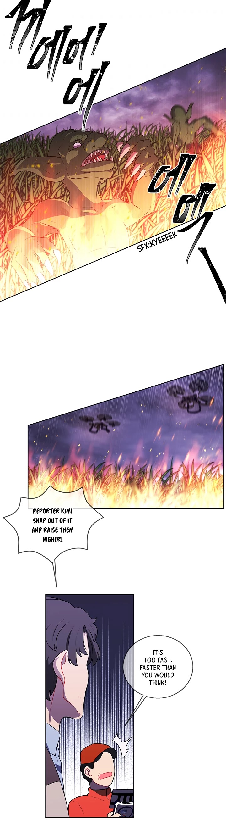 I Woke Up as the Villain chapter 49 - page 21