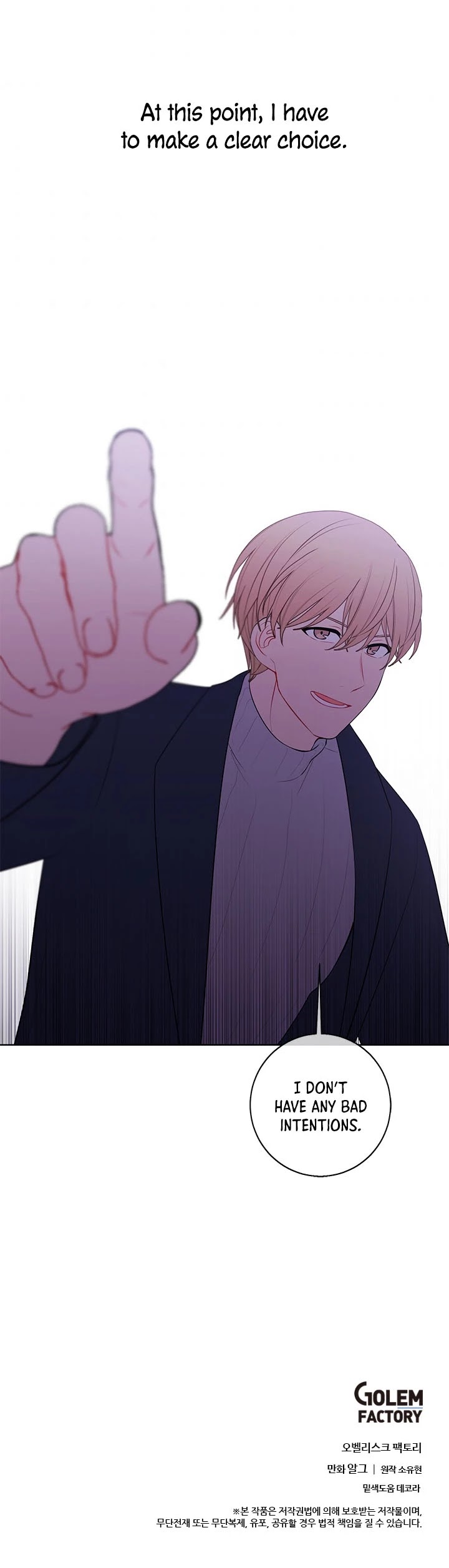 I Woke Up as the Villain chapter 47 - page 28