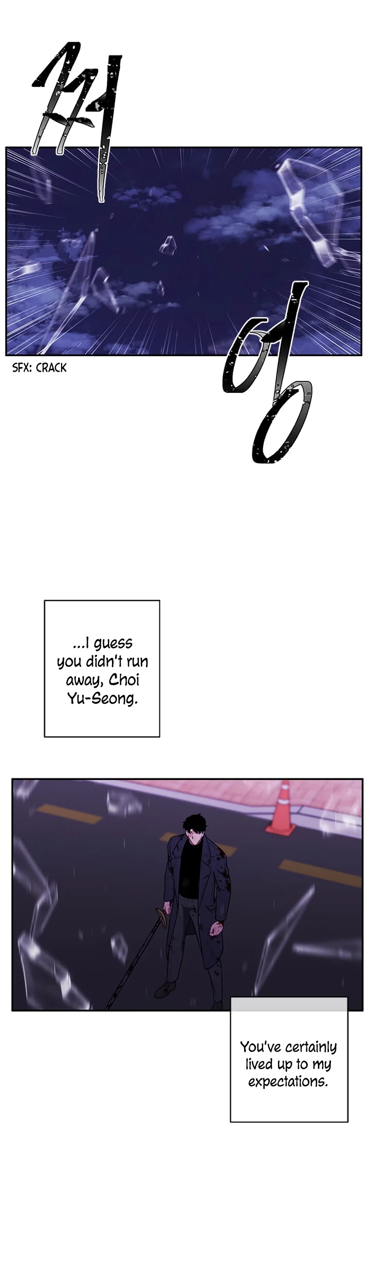 I Woke Up as the Villain chapter 45 - page 18