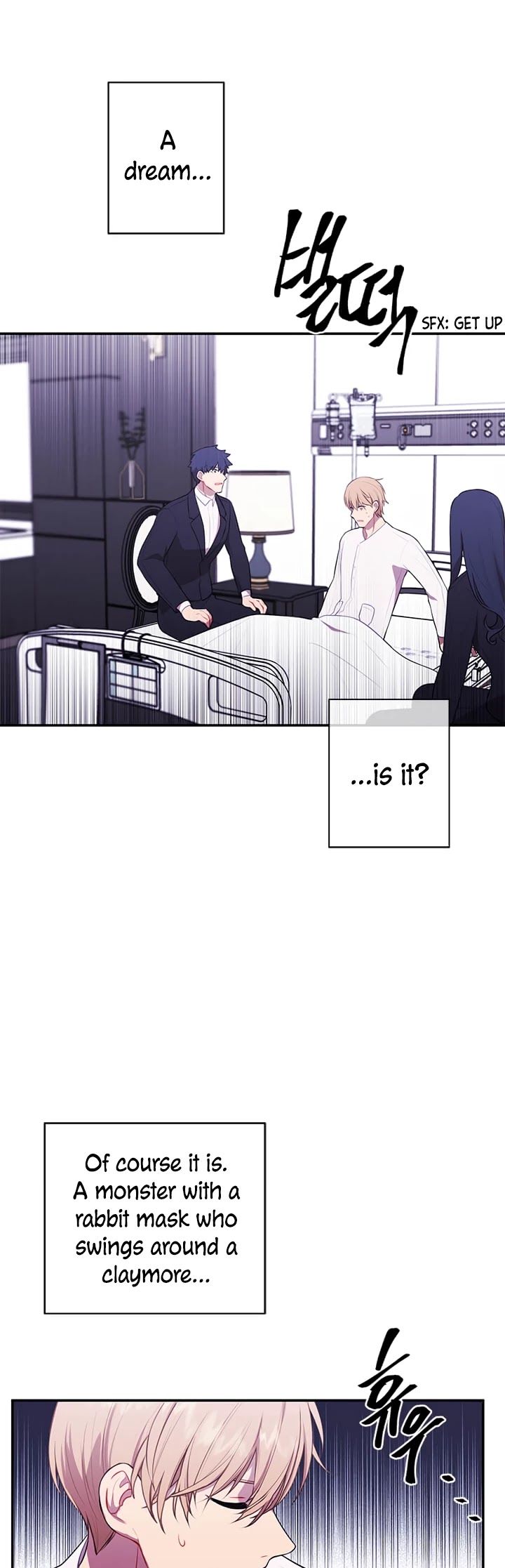 I Woke Up as the Villain chapter 45 - page 25