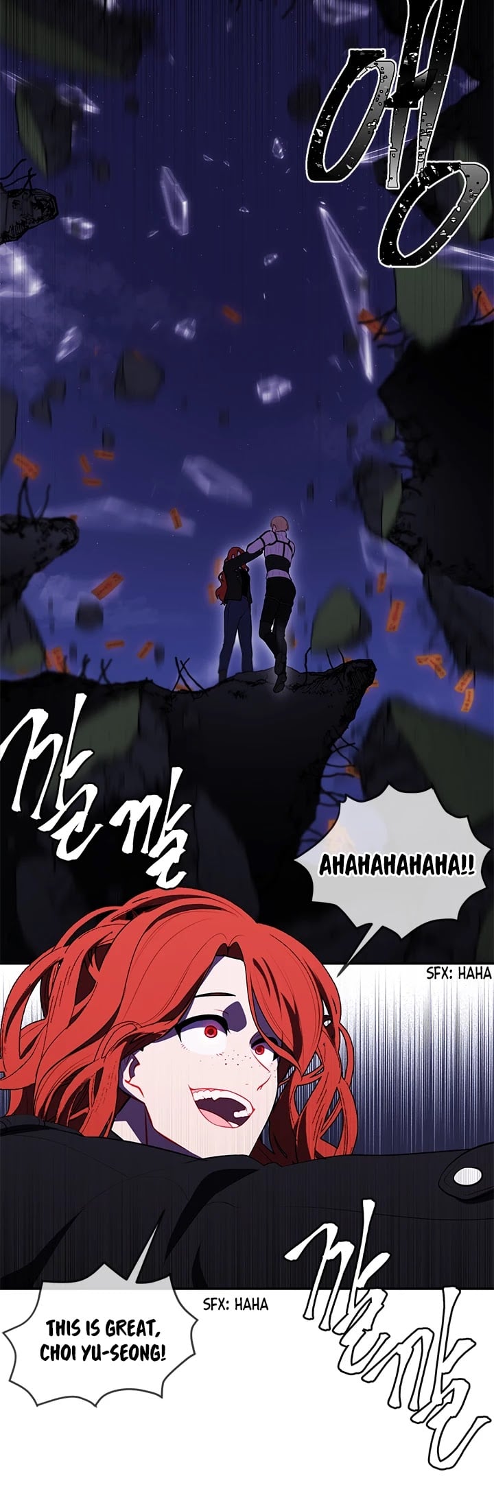 I Woke Up as the Villain chapter 44 - page 11