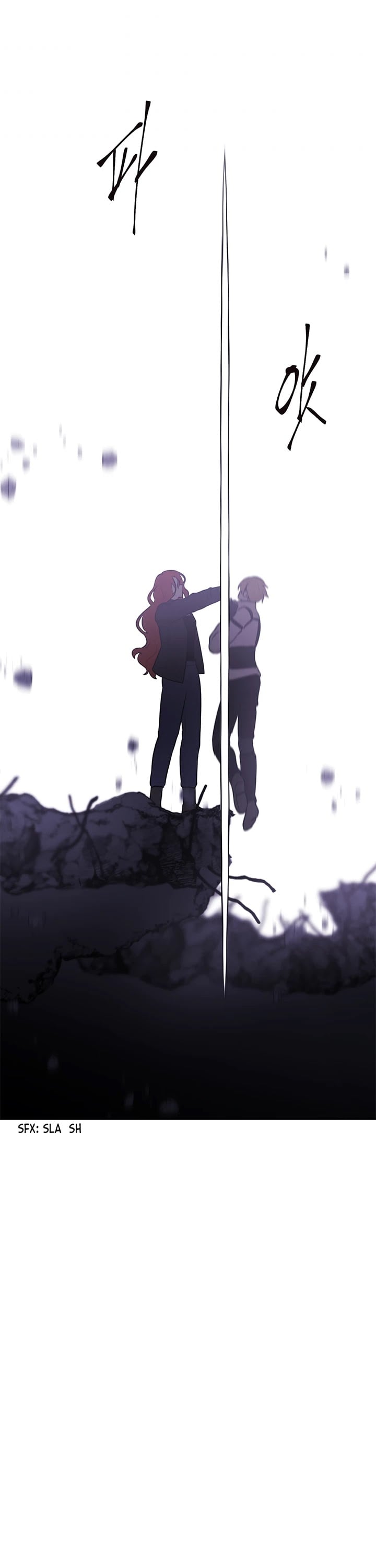 I Woke Up as the Villain chapter 44 - page 16