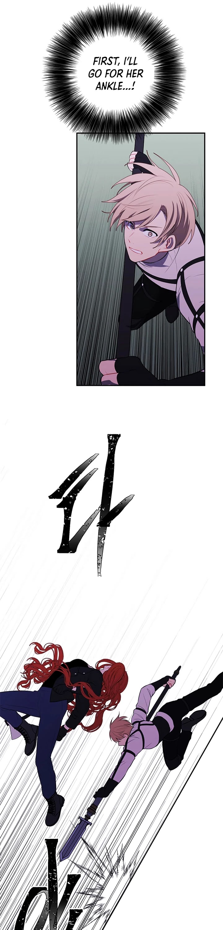 I Woke Up as the Villain chapter 42 - page 34