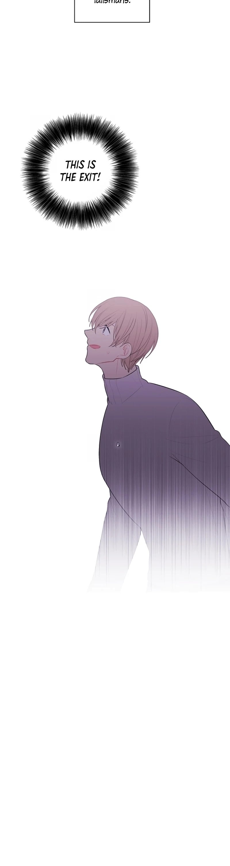 I Woke Up as the Villain chapter 40 - page 16