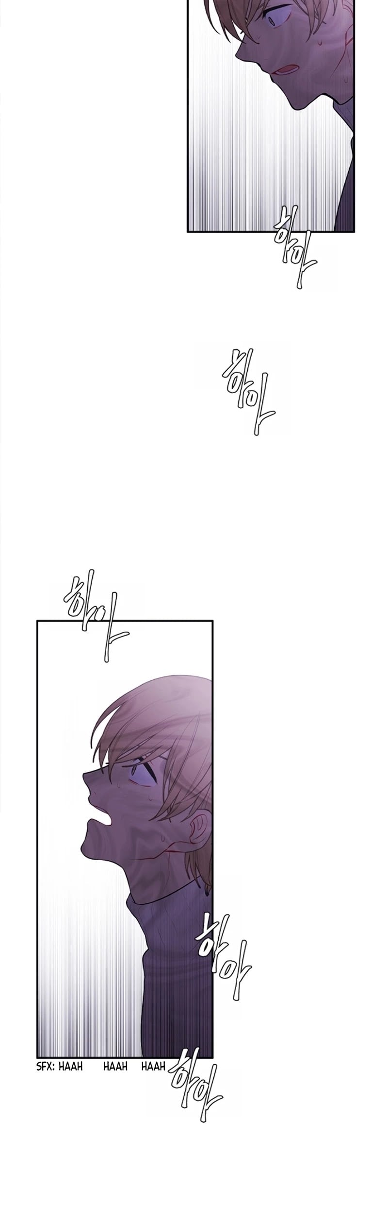I Woke Up as the Villain chapter 40 - page 8