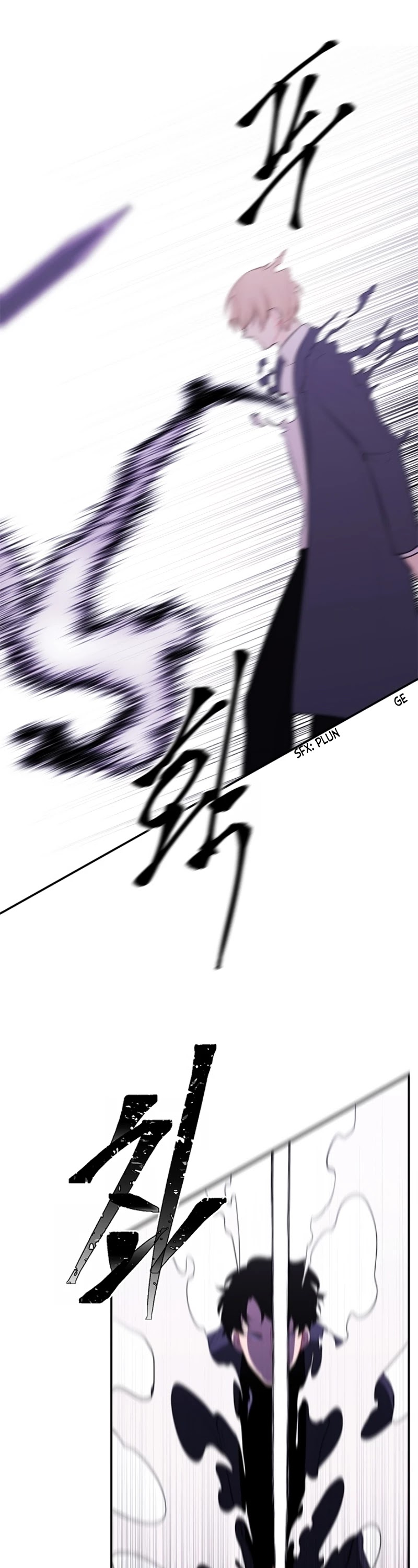 I Woke Up as the Villain chapter 39 - page 10