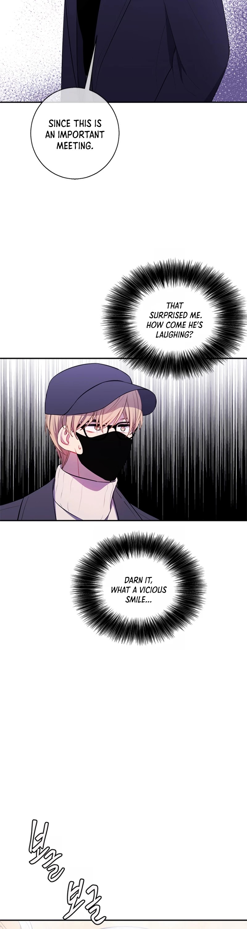 I Woke Up as the Villain chapter 37 - page 19