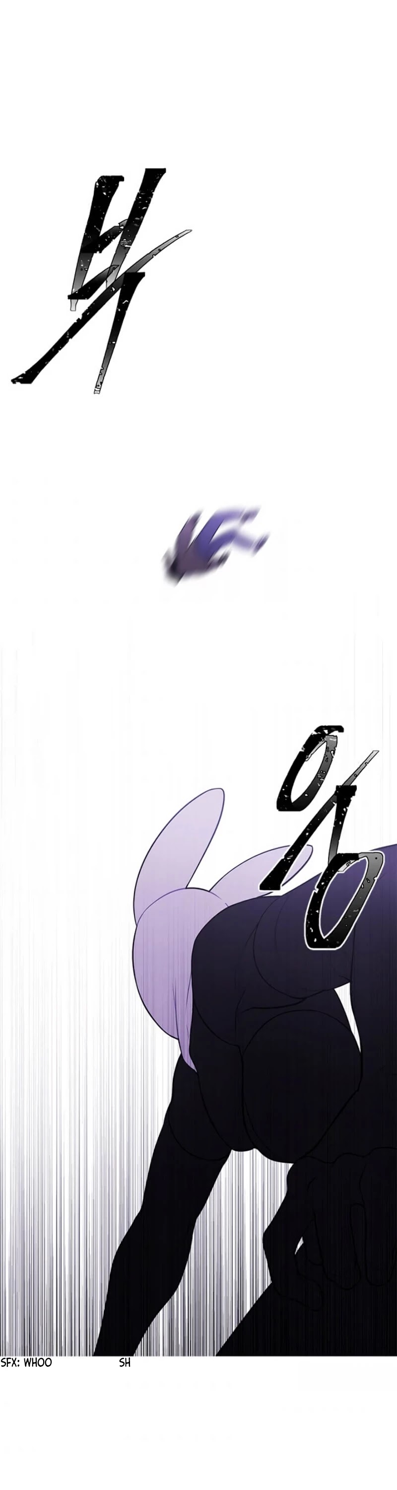 I Woke Up as the Villain chapter 36 - page 25