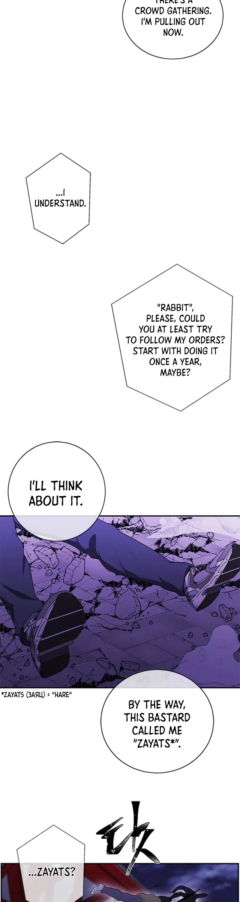 I Woke Up as the Villain chapter 36 - page 38