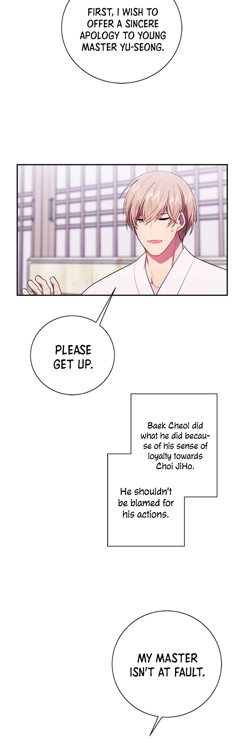 I Woke Up as the Villain chapter 33 - page 11