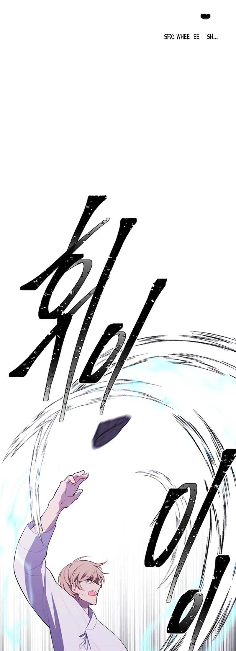 I Woke Up as the Villain chapter 32 - page 22