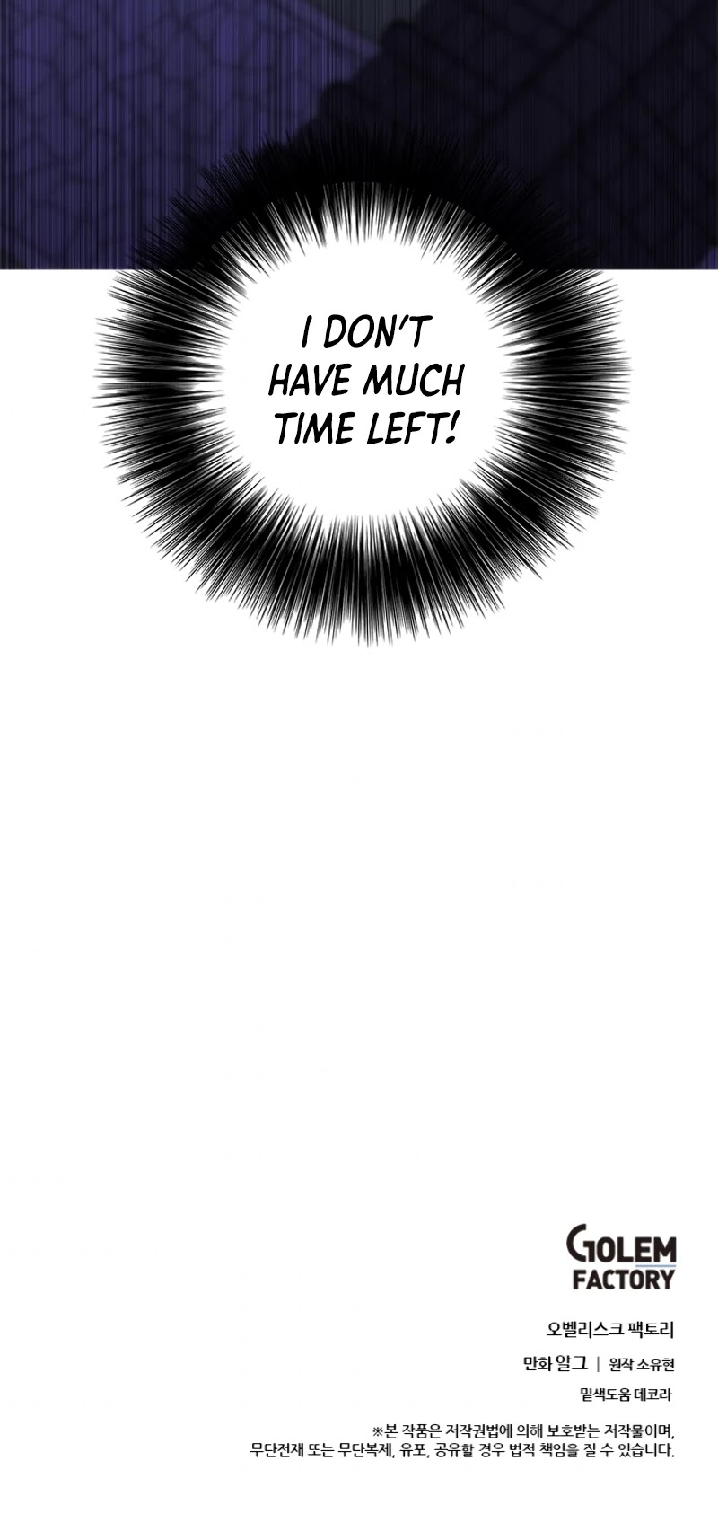 I Woke Up as the Villain chapter 31 - page 32