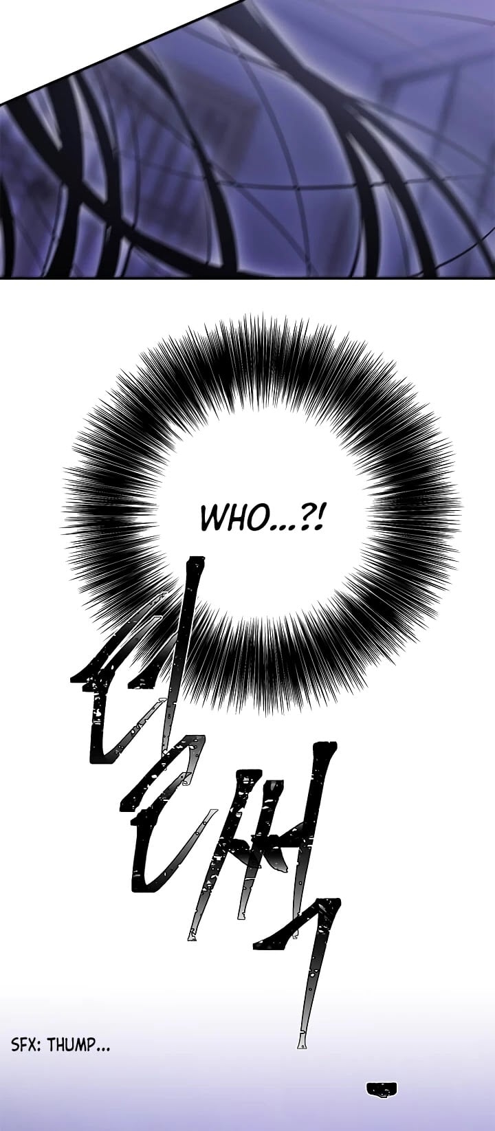 I Woke Up as the Villain chapter 26 - page 36