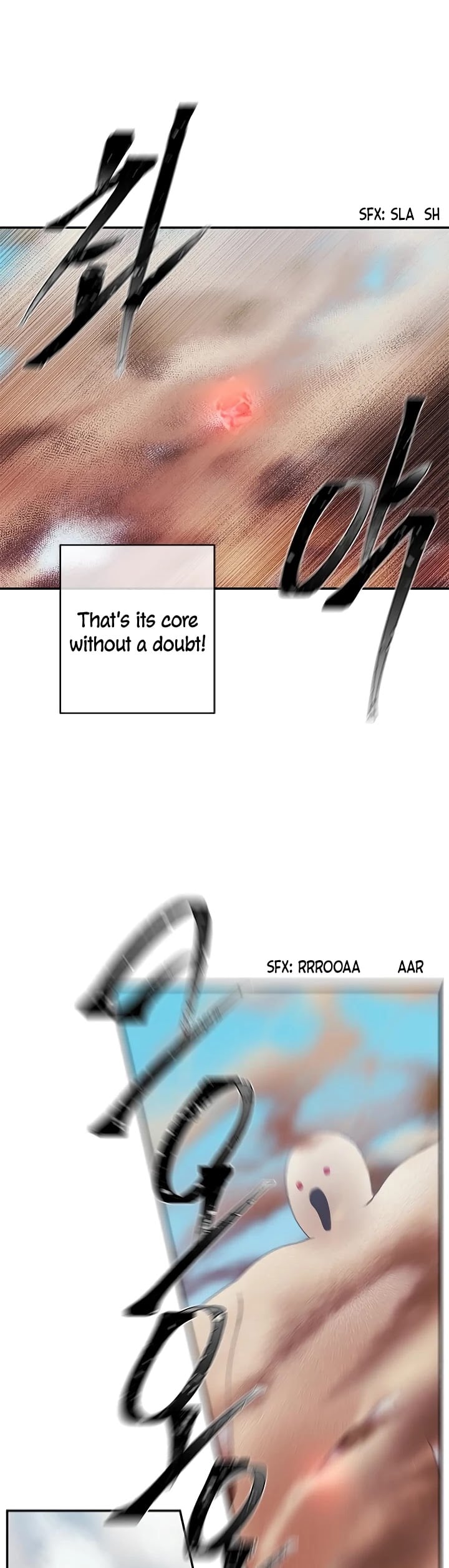 I Woke Up as the Villain chapter 26 - page 6