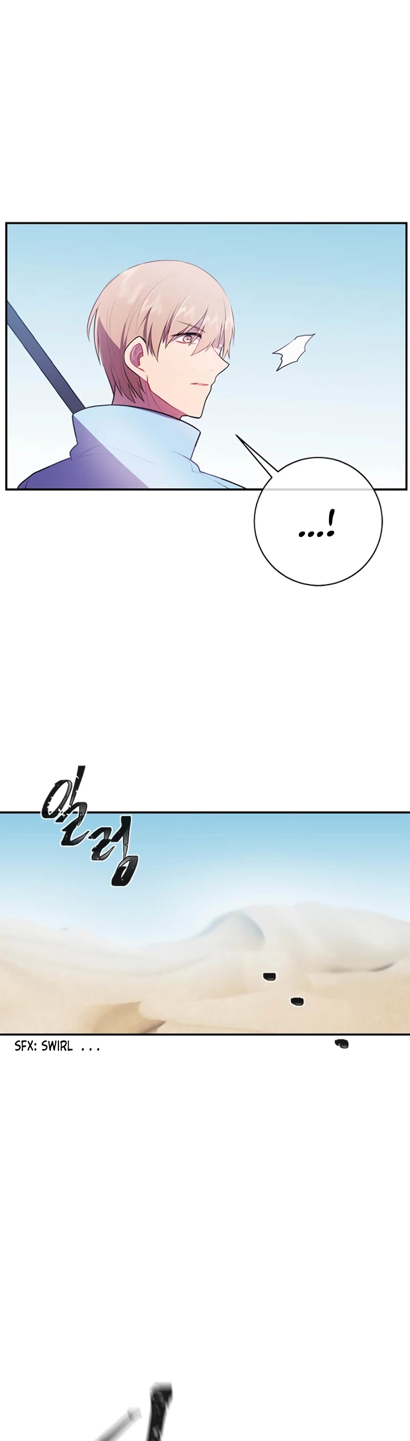 I Woke Up as the Villain chapter 25 - page 22