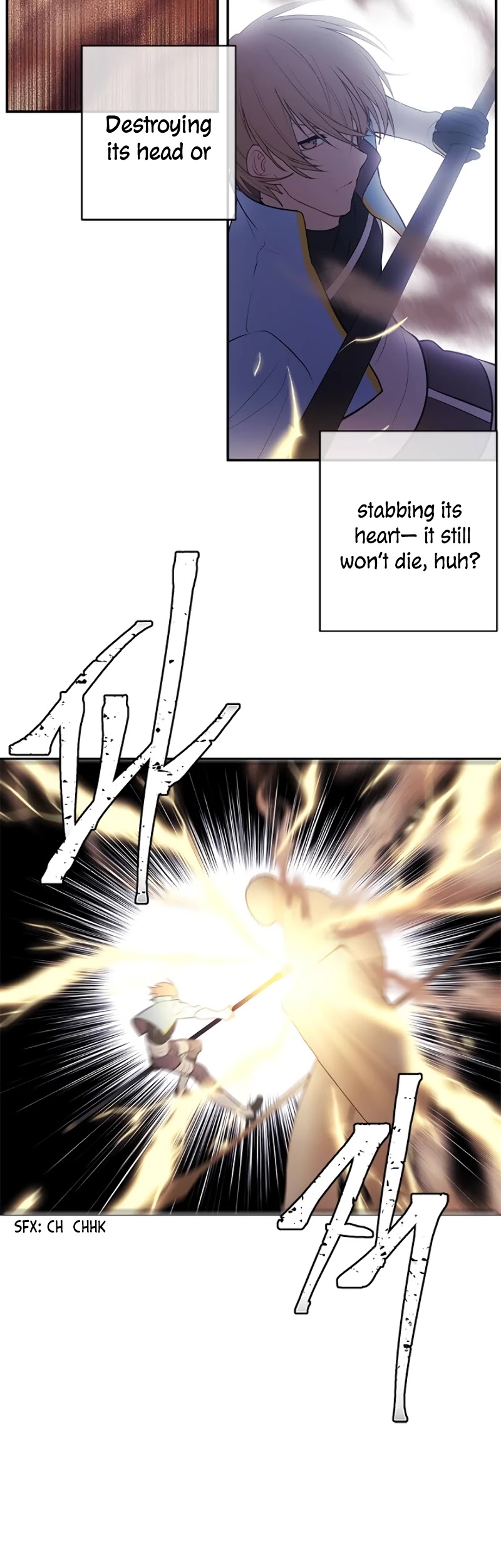 I Woke Up as the Villain chapter 25 - page 34