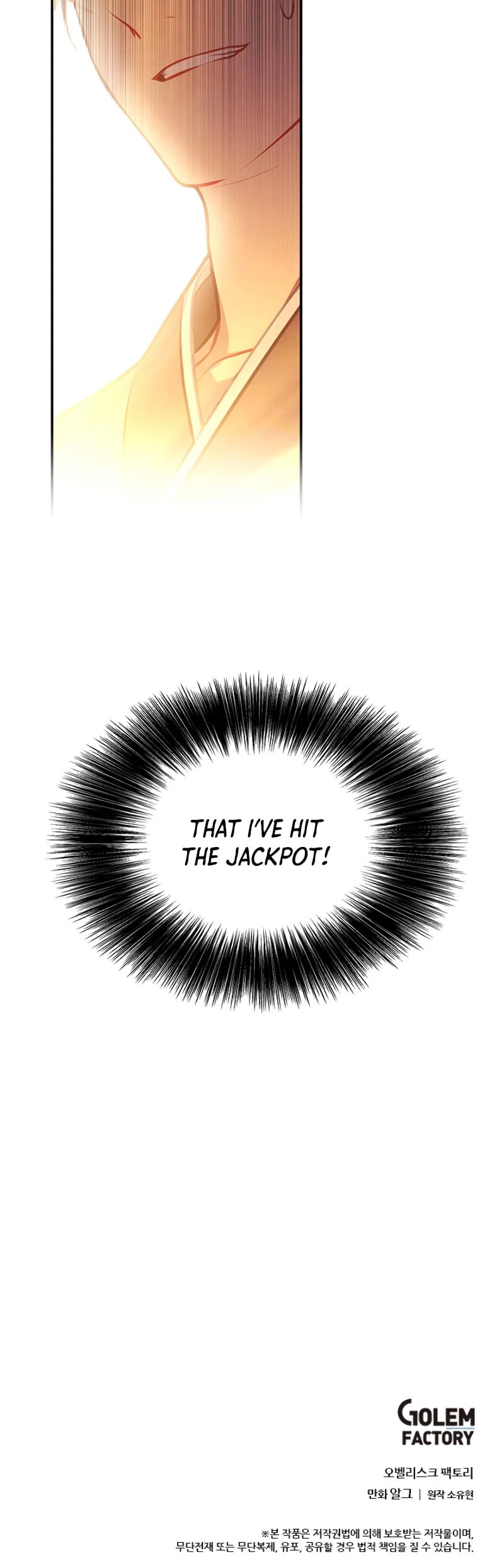 I Woke Up as the Villain chapter 24 - page 32