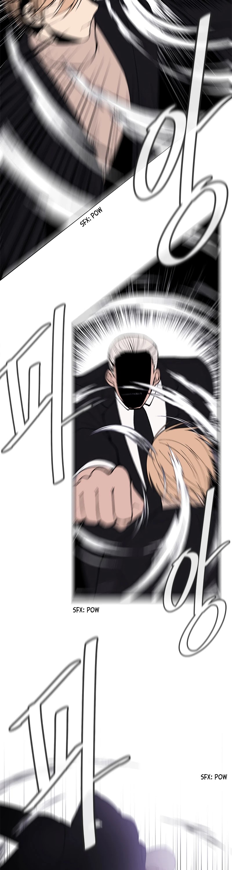 I Woke Up as the Villain chapter 24 - page 4